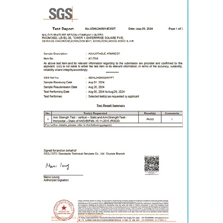 SGS測試報告