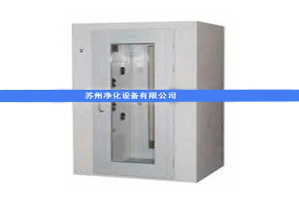 AAS-700AS單吹風(fēng)淋室(自動(dòng)，門互鎖)